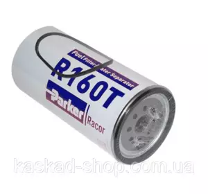 Фильтр сепаратора дизельного топлива Parker Racor R160T