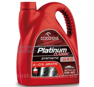 Масло Platinum Classic Gas Synthetic 5W-40 4.5L