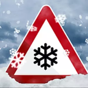 Товары для зимней эксплуатации спецтехники Товары для зимней эксплуатации спецтехники