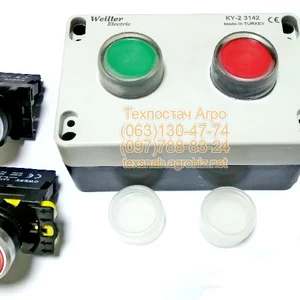 Пульт управления работой автобетоносмесителем. Пульт управления работой автобетоносмесителем.