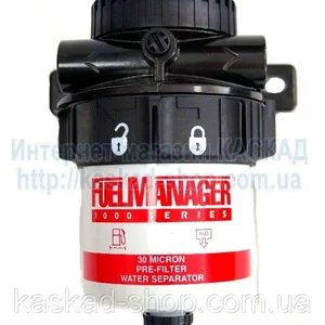Сепараторы дизельного топлива Stanadyne FM-1000 Сепараторы дизельного топлива Stanadyne FM-1000
